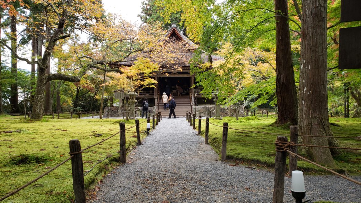 Kyoto Autumn Leaves Ohara 20201104